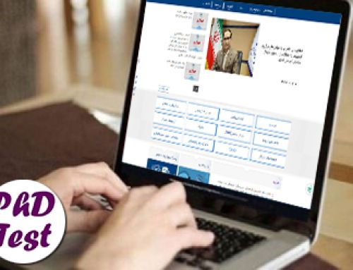دانلود سوالات دکتری ۱۴۰۵