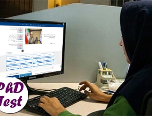 انتشار کارت کنکور دکتری ۱۴۰۵