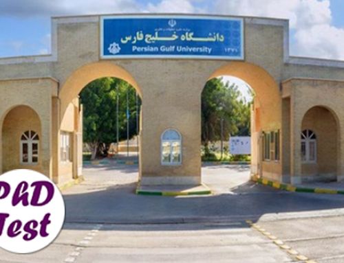 فراخوان پذیرش دکتری بدون کنکور دانشگاه خلیج فارس ۱۴۰۵