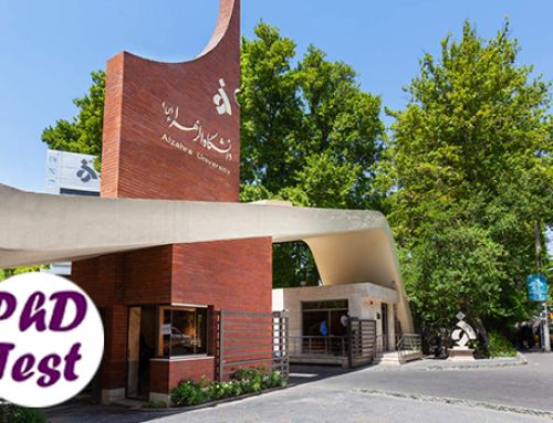 پذیرش دکتری بدون کنکور دانشگاه الزهرا ۱۴۰۵ 