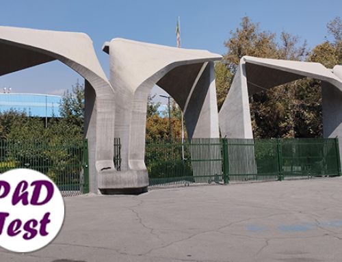 پذیرش دکتری بدون کنکور دانشگاه تهران ۱۴۰۵