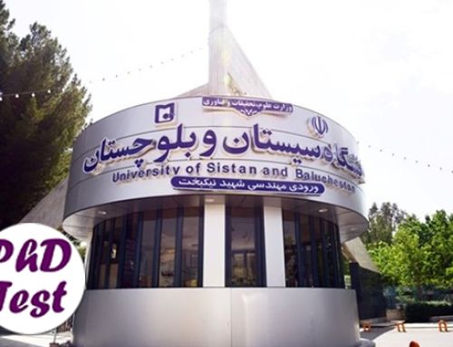 فراخوان پذیرش دکتری بدون کنکور دانشگاه سیستان و بلوچستان ۱۴۰۵ 