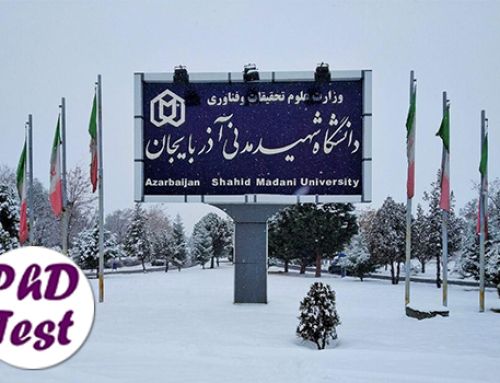 انتشار اطلاعیه دکتری بدون آزمون دانشگاه شهید مدنی آذربایجان ۱۴۰۵