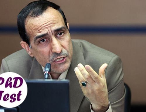 تشریح دلایل حذف استعداد تحصیلی از آزمون دکتری ۱۴۰۵