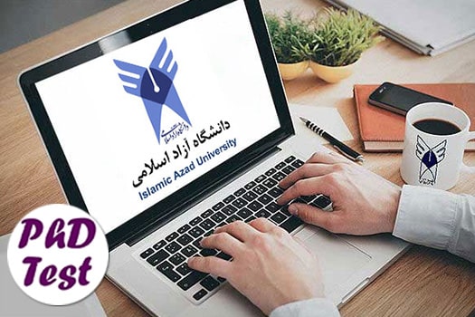 نحوه و زمان انتخاب رشته دکتری دانشگاه آزاد ۱۴۰۵