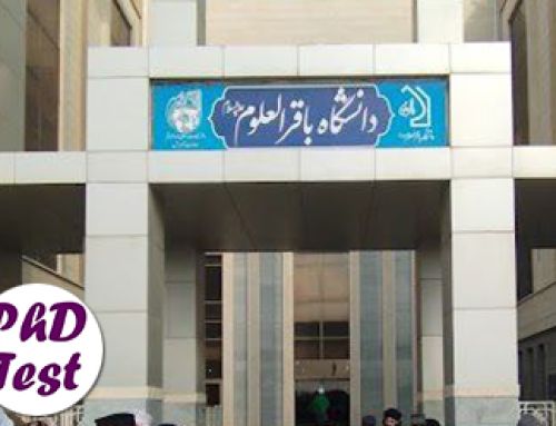 پذیرش دکتری دانشگاه باقرالعلوم از طریق آزمون اختصاصی ۱۴۰۵