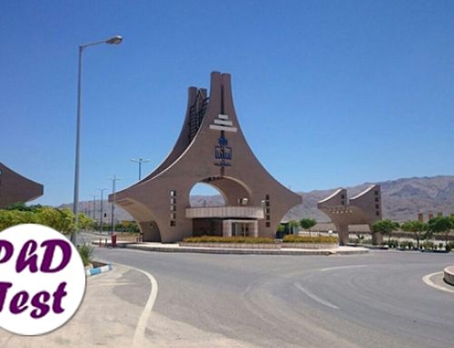 انتشار اطلاعیه مصاحبه دکتری دانشگاه بیرجند ۱۴۰۵