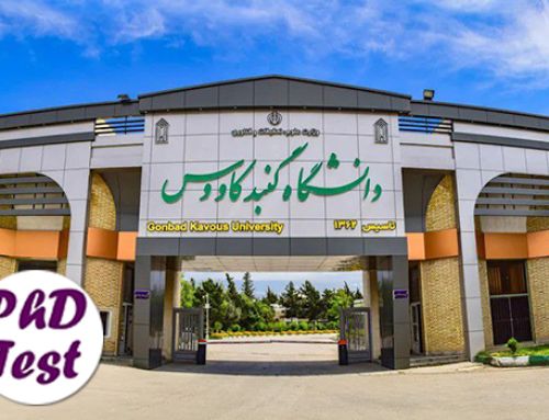 انتشار اطلاعیه دکتری بدون آزمون دانشگاه گنبد کاووس ۱۴۰۵