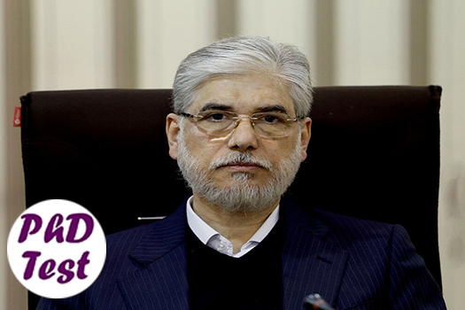 اعمال سهمیه داوطلبان آسیب‌دیده جنگ اخیر در کنکور ۱۴۰۵