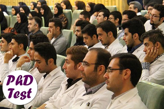 امکان شرکت مشروط در آزمون جامع دکتری بدون ارائه نمره زبان
