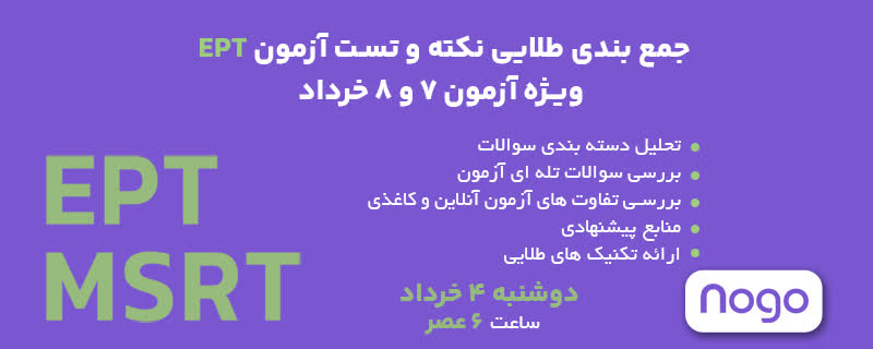 https://eseminar.tv/wb176507
