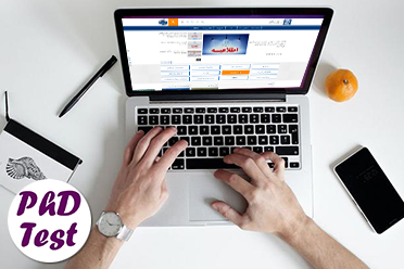 نتایج انتخاب رشته کنکور دکتری ۱۴۰۵