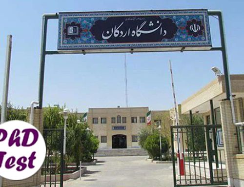 انتشار اطلاعیه مصاحبه دکتری دانشگاه اردکان ۱۴۰۵