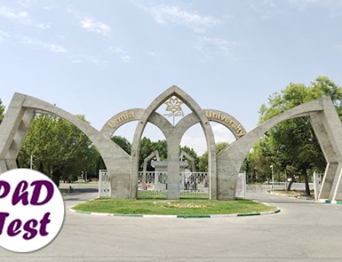 اعلام جزئیات پذیرش دکتری بدون کنکور دانشگاه ارومیه ۱۴۰۵ 