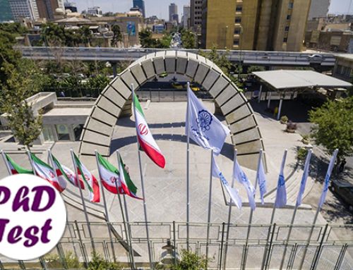 انتشار اطلاعیه دکتری استاد محور دانشگاه امیرکبیر ۱۴۰۵