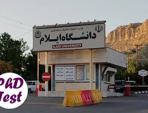 اعلام جزئیات مصاحبه دکتری دانشگاه ایلام ۱۴۰۵
