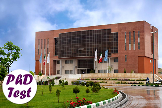 مصاحبه دکتری دانشگاه بجنورد ۱۴۰۵
