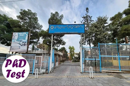 شهریه دکتری شبانه دانشگاه خواجه نصیر 1405