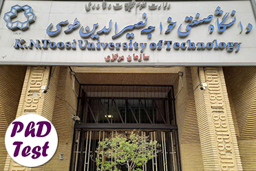 مصاحبه دکتری دانشگاه خواجه نصیر ۱۴۰۵