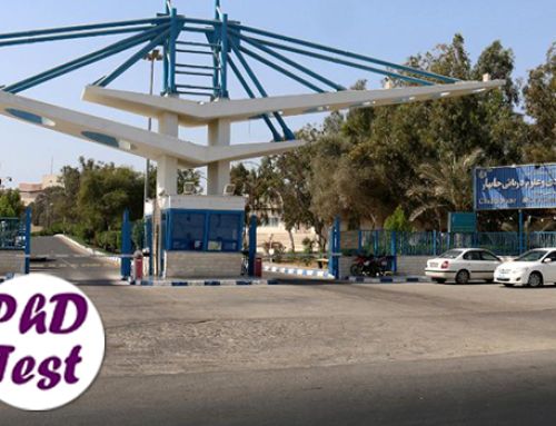 برگزاری مجازی مصاحبه دکتری دانشگاه دریانوردی و علوم دریایی چابهار ۱۴۰۵
