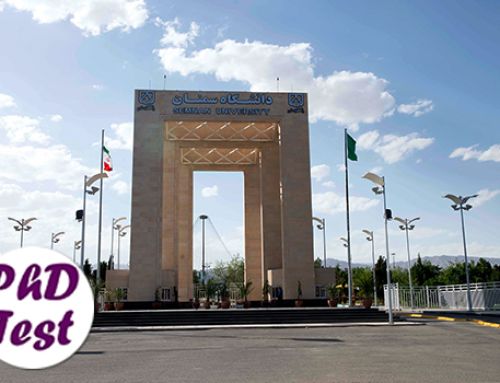 شهریه دکتری شبانه و پردیس دانشگاه سمنان ۱۴۰۵