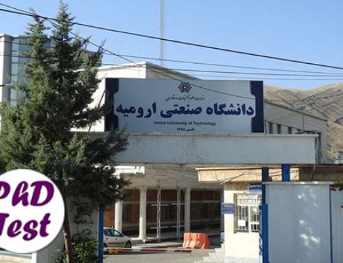 انتشار اطلاعیه مصاحبه دکتری دانشگاه صنعتی ارومیه ۱۴۰۵