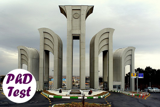 مصاحبه دکتری دانشگاه صنعتی اصفهان ۱۴۰۵