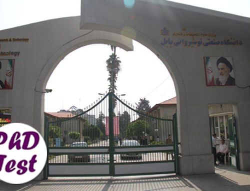 اعلام جزییات دکتری بدون کنکور دانشگاه صنعتی نوشیروانی بابل ۱۴۰۵
