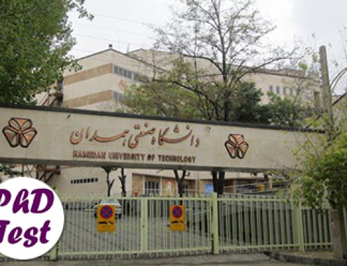 برگزاری مصاحبه دکتری دانشگاه صنعتی همدان ۱۴۰۵ در نیمه دوم خرداد