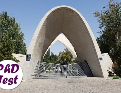 فراخوان دکتری استاد محور دانشگاه علم و صنعت ۱۴۰۵