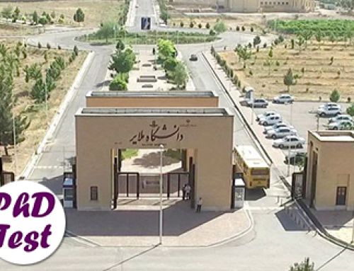 اعلام جزییات مصاحبه دکتری دانشگاه ملایر ۱۴۰۵
