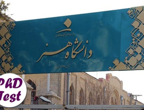 انتشار اطلاعیه پذیرش دکتری استاد محور دانشگاه هنر ۱۴۰۵