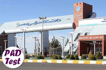 مصاحبه دکتری دانشگاه ولی عصر رفسنجان ۱۴۰۵