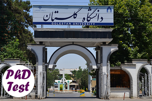 مصاحبه دکتری دانشگاه گلستان ۱۴۰۵