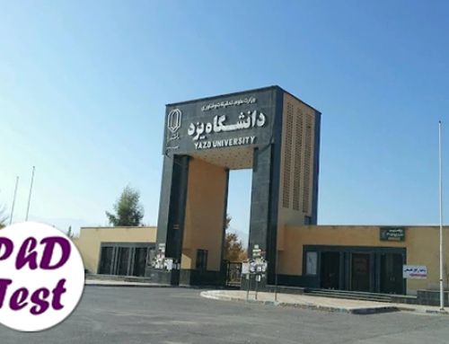 شهریه دکتری شبانه و پردیس دانشگاه یزد ۱۴۰۵