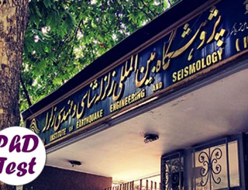 شروع مصاحبه دکتری پژوهشگاه زلزله‌ شناسی و مهندسی زلزله ۱۴۰۵ از ۱۷ خرداد