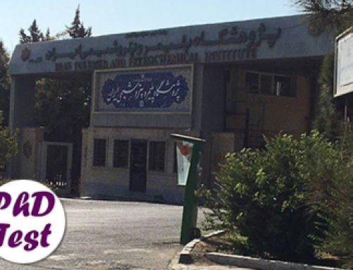 پذیرش دکتری استاد محور پژوهشگاه پلیمر و پتروشیمی ایران ۱۴۰۵