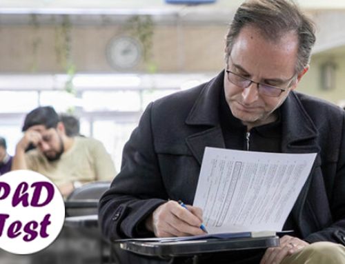 مخالفت وزارت بهداشت با حذف آزمون جامع دکتری