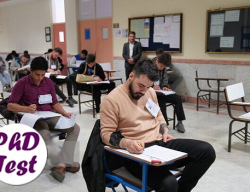 زمان اعلام نتایج نهایی آزمون دکتری ۱۴۰۵