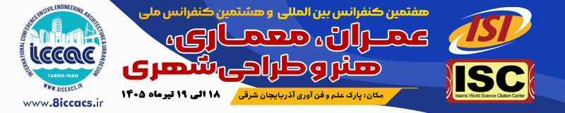 https://www.8iccacs.ir/fa/