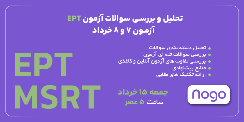 https://eseminar.tv/wb177471