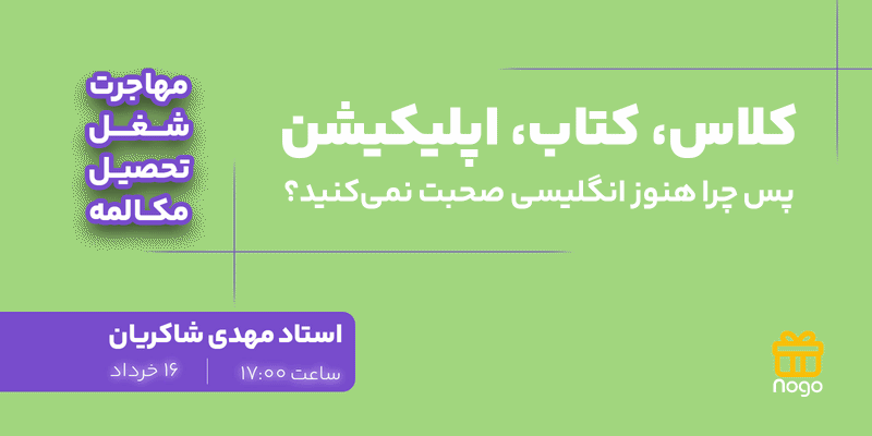 https://eseminar.tv/wb177377