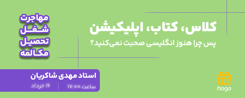 https://eseminar.tv/wb177377
