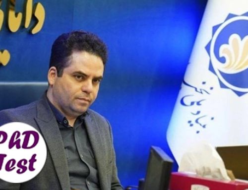 حمایت ۱۲۶ میلیاردی بنیاد ملی نخبگان از دانشجویان برتر دکتری