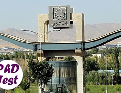 پذیرش مجدد دکتری بدون آزمون دانشگاه زنجان ۱۴۰۵ 