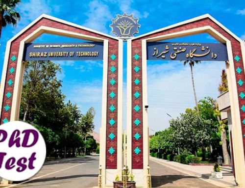 فراخوان پذیرش دکتری استاد محور دانشگاه صنعتی شیراز ۱۴۰۵