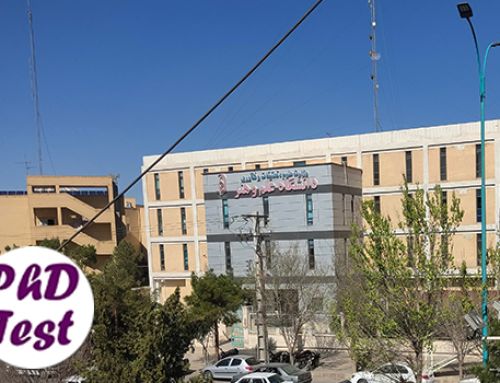 فراخوان پذیرش دکتری بدون کنکور دانشگاه علم و هنر ۱۴۰۵ 