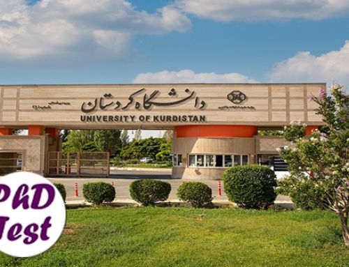 فراخوان پذیرش دکتری استاد محور دانشگاه کردستان ۱۴۰۵