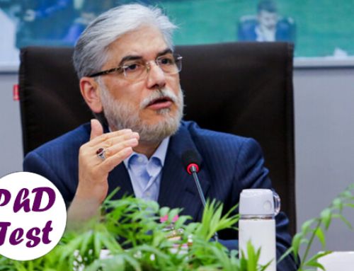 قطعی شدن سهمیه جنگ اخیر در کنکور