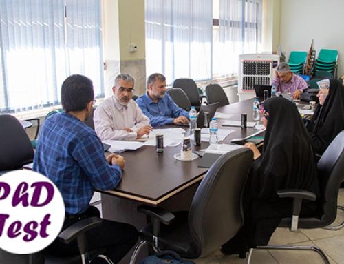 تغییر زمان مصاحبه دکتری ۱۴۰۵